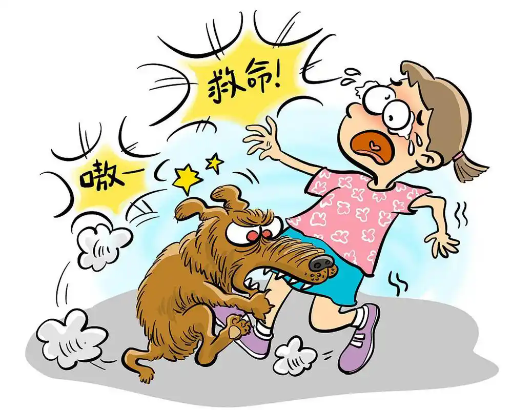 饲养动物损害责任